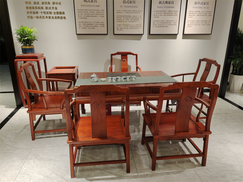1.38花鳥(niǎo)茶桌